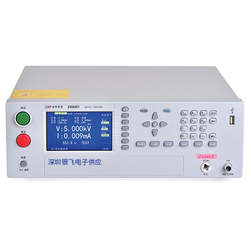 致新ZX9501绝缘耐压测试仪致新ZX9501
